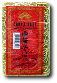 Chuka Soba