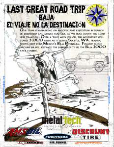 baja mexico off road adventure poster