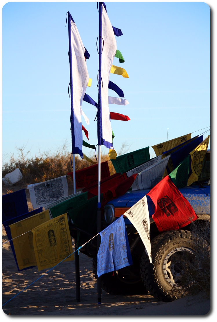FJ Cruiser morning prayers