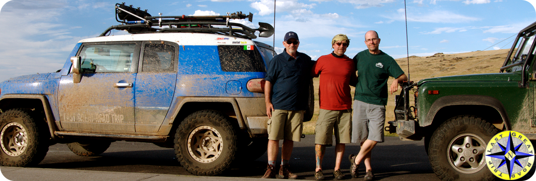 utbdr team