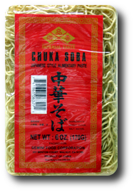 Chuka Soba